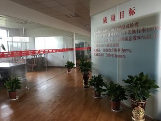 Wei Dian Union(Hubei) Technology Co.,Ltd.